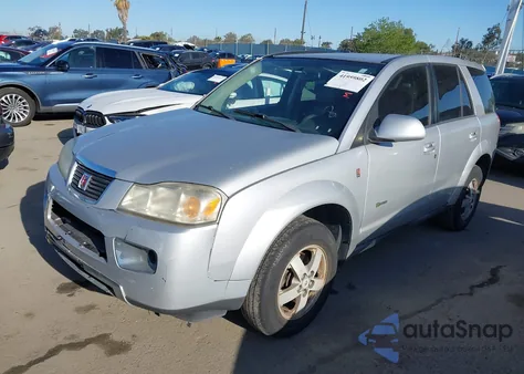 2007 Saturn Vue Hybrid from USA, damaged, VIN 5GZCZ33Z47S851553